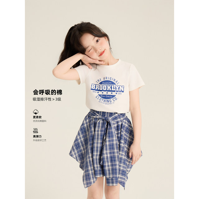 Amybaby girls suit summer 2026 new round neck letter T irregular design skirt plaid
