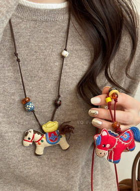 小马个性串珠项链男女本命年轻奢高级感小众设计长款毛衣链配饰潮
