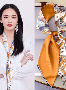 小长条秋冬季百搭衬衫职业丝巾