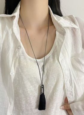 车静媛同款毛刷子流苏项链女高级感长款颈链时尚配饰毛衣链挂件坠