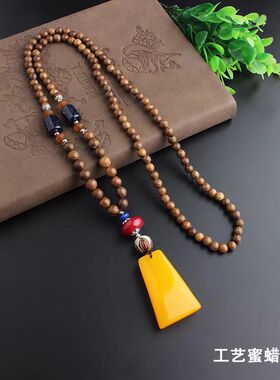 新中式国风男女民族风项链复古唐装木珠串珠毛衣链长蜜蜡百搭配饰