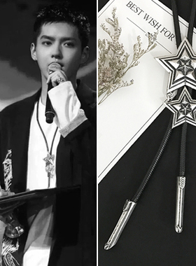 韩版新款潮男长款项链挂坠挂饰