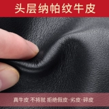 Septwolves, кожаный бумажник, подарочная коробка для друга, упаковка, подарок на день рождения