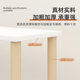 Narrow slit storage rack solid wood legs with slit storage and removable