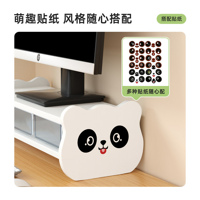 Installation-free cartoon display elevated stand with drawer