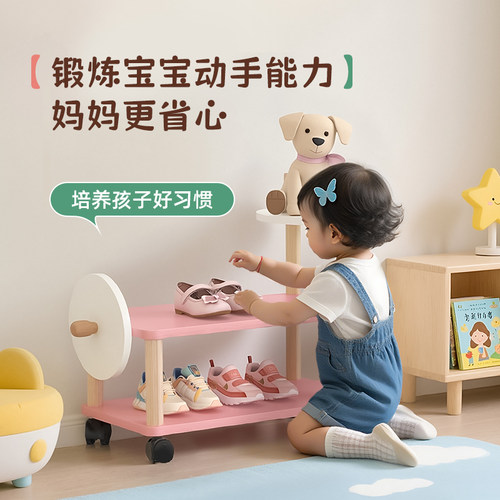 儿童鞋架宝宝专用小型可爱门口迷你多层室内收纳鞋柜小朋友小鞋架 - 图0