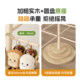 Christmas tree pendant display rack plush doll storage rack
