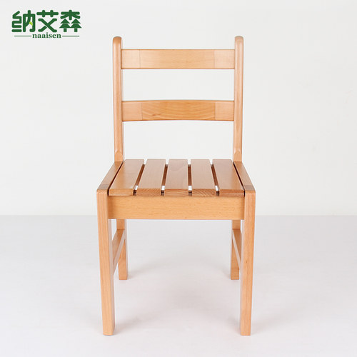 实木小椅子靠背家用矮款凳子木头小板凳 靠背椅小木凳 儿童小木椅 - 图0