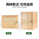 Lockable solid wood cabinet installation-free storage cabinet