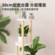 Creative living room flower stand wooden flower pot stand