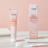 十月结晶 Зубная паста, послеродовая зубная щетка для молодой матери для полости рта