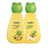 Питательный демисезонный бальзам для губ, детский увлажняющий крем для тела для ухода за кожей