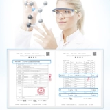 五羊 Детский шампунь, гель для душа, детское средство детской гигиены для новорожденных для раннего возраста, 2 в 1