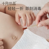 十月结晶 Одноразовые антибактериальные детские ватные палочки для новорожденных, 36