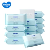 五羊 Детское антибактериальное хозяйственное мыло для стирки, детская пеленка для новорожденных для раннего возраста, 200G