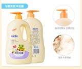 Детский гель для душа для новорожденных, шампунь для младенца, 2 в 1