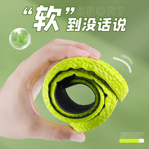 踩屎感鞋垫男款吸汗防臭运动气垫减震超软女透气增高艾草足弓支撑 - 图0