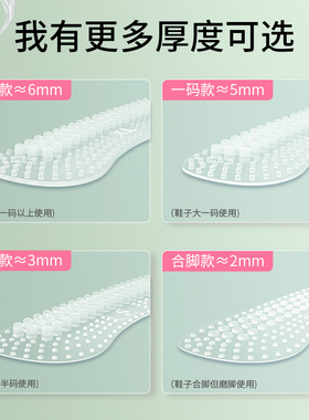 柔软舒适方便携带可重复利用