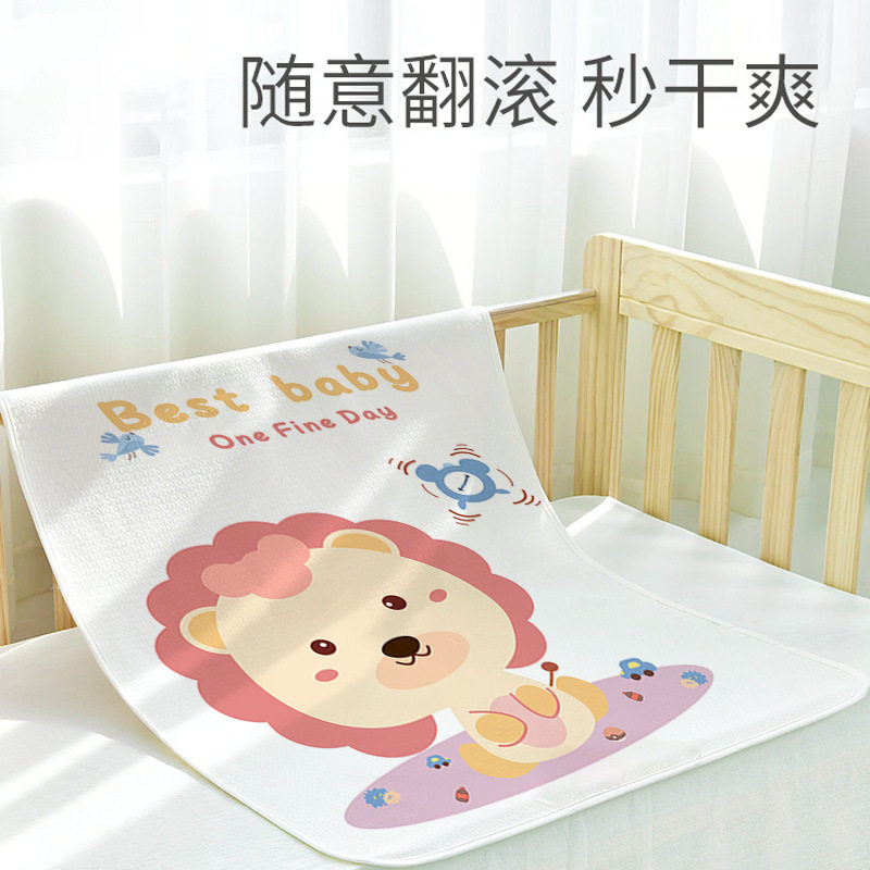 婴幼儿防水可洗四季宝宝透气隔尿垫 乐婴爱母婴隔尿床垫