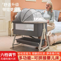 Baby cot foldable removable portable sleeping basket neonatal multifunction cradle bed Baby bed splicing large bed