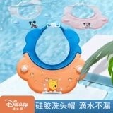 Дисней, детская шапочка для мытья головы, средство детской гигиены для мытья головы, силиконовый водонепроницаемый шампунь, шапочка для волос, шапка, шапочка для душа