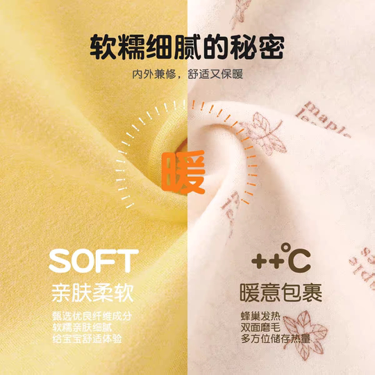 Baby jumpsuit, spring and autumn style, plus velvet, warm bottoming children's clothes, early spring outing newborn clothes, hoodies