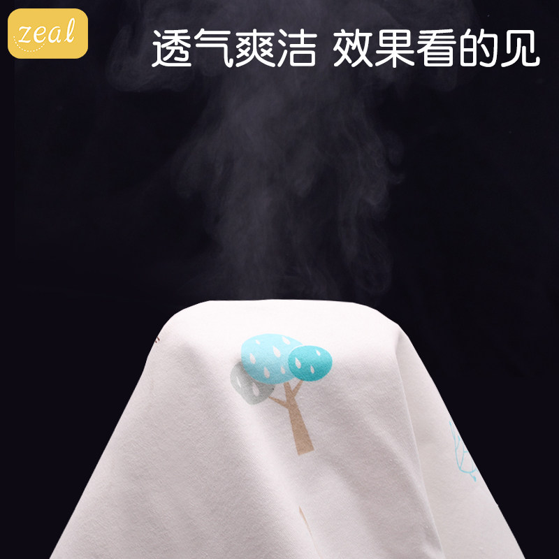 隔尿垫防水透气全棉可洗大号新生 乐婴爱母婴隔尿床垫