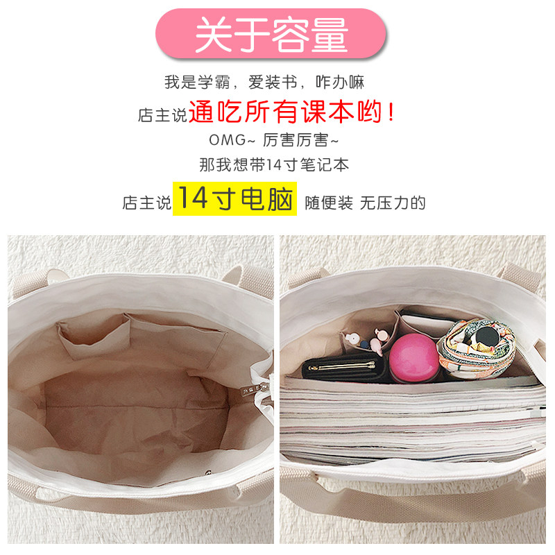  合肥雨凡箱包女士包袋