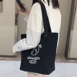 Вместительная и большая сумка на одно плечо, черный тканевый мешок, подходит для студента, 2021 года