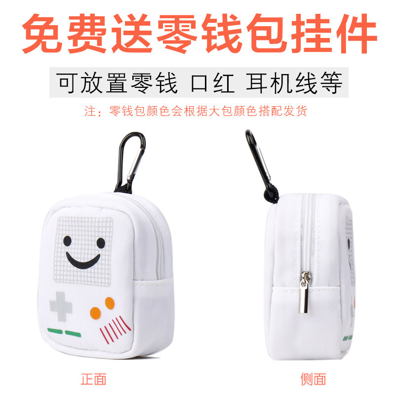 女韩版高中学生大容量初中生双肩包 合肥雨凡箱包双肩背包