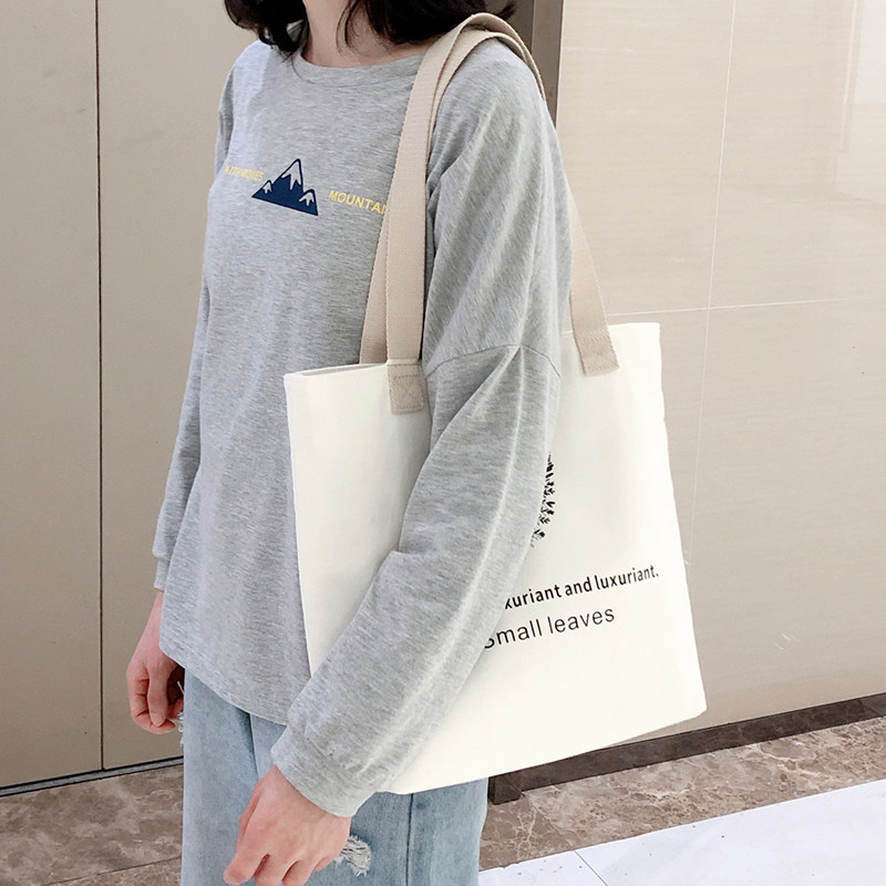 女大学生上课大容量定制日系帆布包 合肥雨凡箱包女士包袋