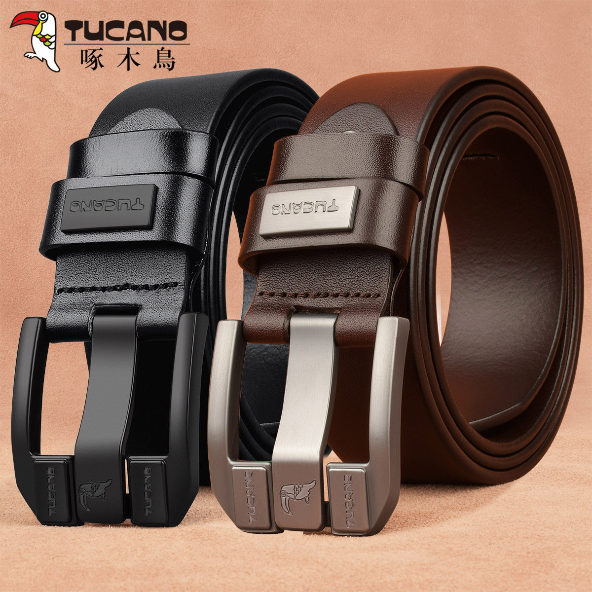 啄木鸟皮带男真皮针扣头牛皮层男士腰带休闲潮流宽青年男裤带复古