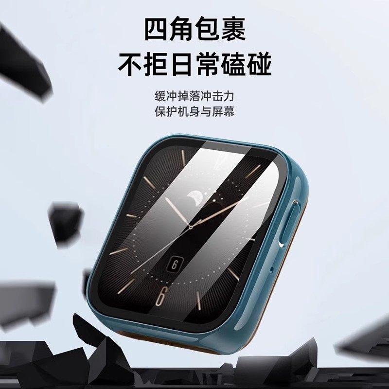 适用于oppowatch3保护壳watch3se保护套watch三代保护膜高清钢化膜表带保护watch3SE全包壳膜一体表套配件,淘宝优惠券,粉丝福利购,淘宝优惠卷