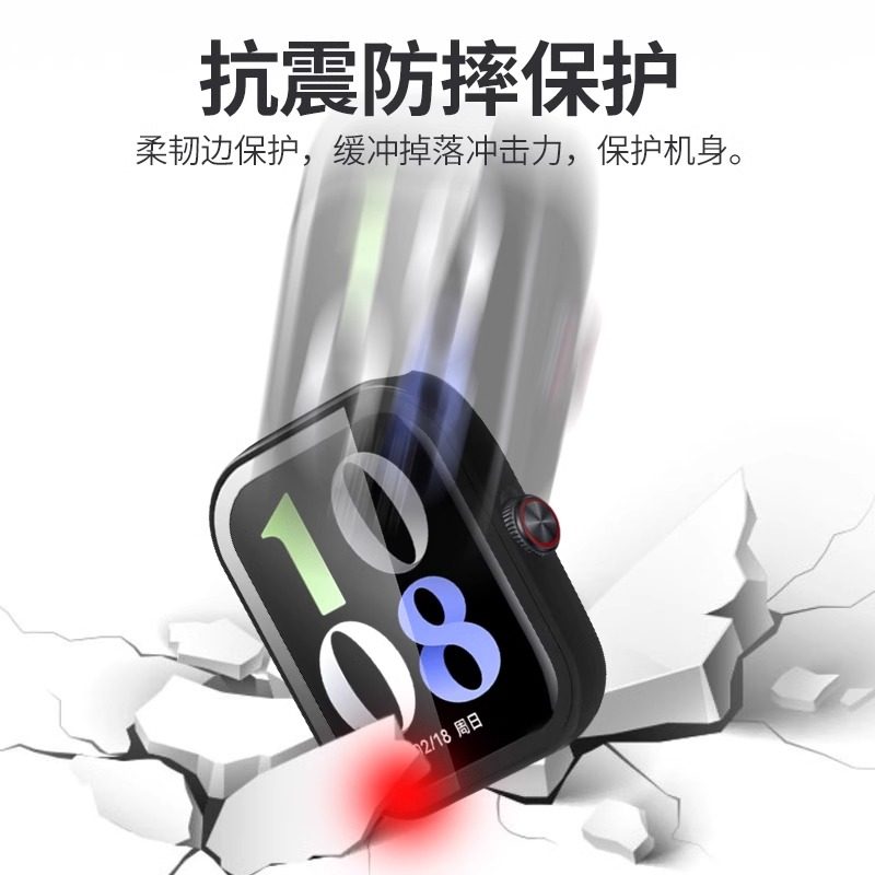 适用于vivowatchgt1/2保护壳iQOOWATCHGT壳膜一体全包保护膜vivo智能运动手表gt保护套钢化贴膜硅胶表壳配件,淘宝优惠券,粉丝福利购,淘宝优惠卷