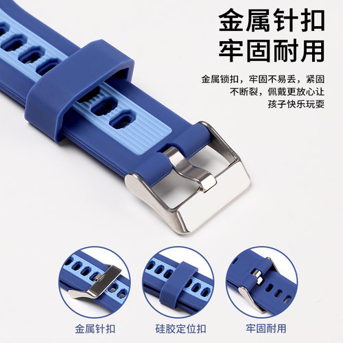 适用于华为儿童手表表带5pro/5活力版液态硅胶腕带4Pro/4X新耀款版智能电话3X/3S替换带5Xpro荣耀K2学生配件 - 图2