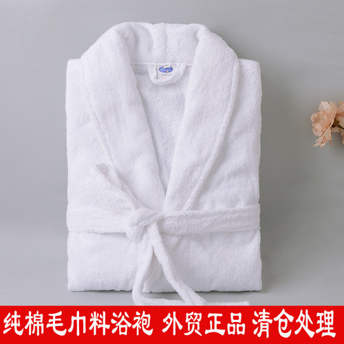 全棉毛巾料浴袍睡袍男女通用长款新疆棉四季秋冬纯棉吸水速干包邮 - 图0