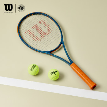 Wilson ຢ່າງເປັນທາງການ 24 ໃຫມ່ French Open ຮ່ວມກັບໄມ້ເທນນິສມືອາຊີບຂອງຜູ້ຊາຍແລະແມ່ຍິງທີ່ມີຄາບອນເຕັມ racket ສີດໍາຂະຫນາດນ້ອຍ