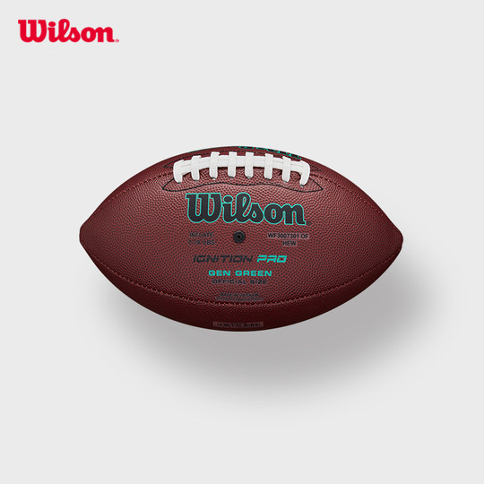 Wilson environmentally friendly PU American football