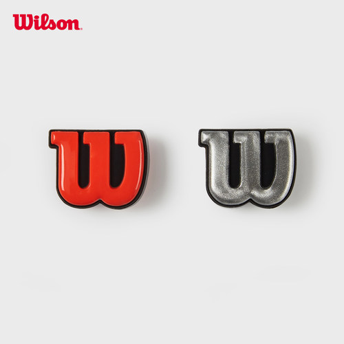 Wilson威尔胜多色logo比赛训练树硅胶配件网球训练2只装避震器 - 图3