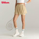 Wilson sportswear skirt