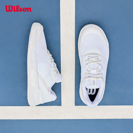 Will Win 25 new women's tennis shoes