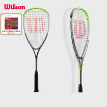 Wilson wilwin official BLADE series into the class competition training full carbon light weight men and women squash rackets