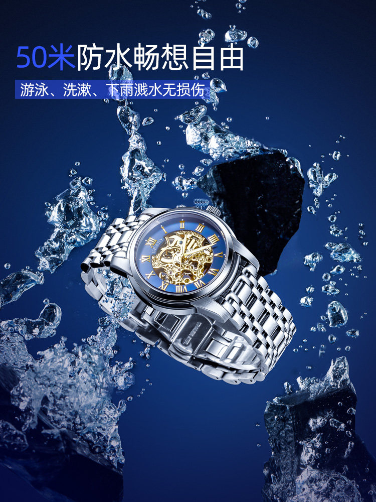 格雷迪2020潮名牌男士新款全机械表 格雷迪国产腕表