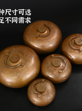 龙风暖手壶复古工艺暖手宝热水袋