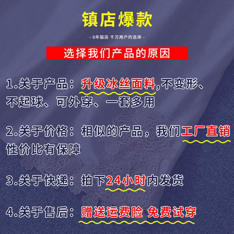 米时曼旗舰店春秋薄款性感睡衣女冰丝吊带胸垫睡裙五件套装浴袍女士夏季家居服2