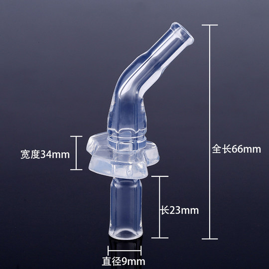 儿童保温杯替换吸管杯食品级软硅胶吸嘴头多品牌吸管吸嘴通用配件