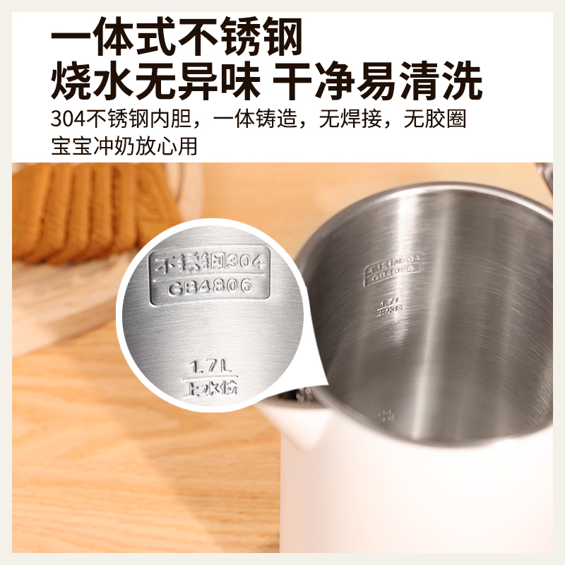 CUCKOO/福库大容量电热水壶家用304不锈钢烧水壶恒温一体智能控温