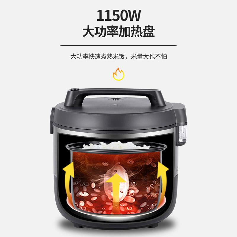 CUCKOO福库商用大容量10升电饭锅食堂饭店专用电饭煲2110B