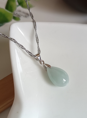 天然翡翠冰种水滴玉吊坠简约高贵