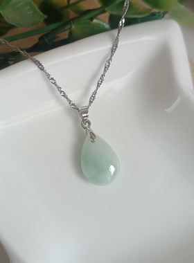 翡翠冰种飘翠水滴玉吊坠高贵款